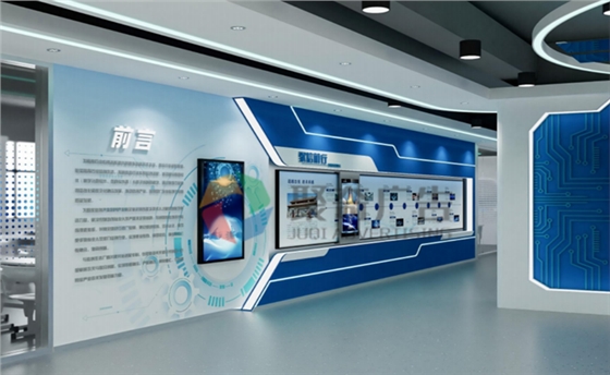 展厅滑轨屏展示历程九游球赛-九游(中国)-聚奇广告 展厅滑轨屏展示历程九游球赛-九游(中国)-聚奇广告