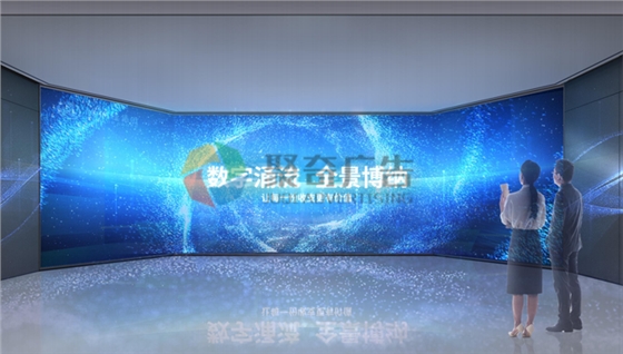 企业展厅科技化形象展示九游球赛-九游(中国)-聚奇广告