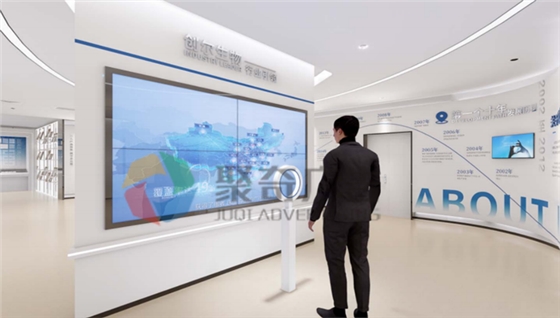 生物医药企业展示中心展厅科技化九游球赛-九游(中国)—聚奇广告