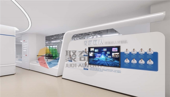 生物医药公司展示中心产品展示九游球赛-九游(中国)—聚奇广告
