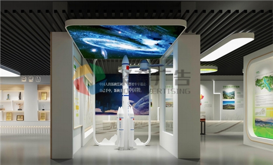 重点研究实验室展厅九游球赛-九游(中国)-聚奇广告