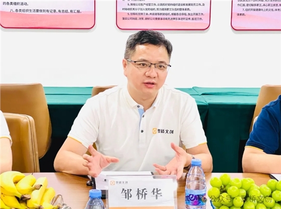 �����Ĵ�