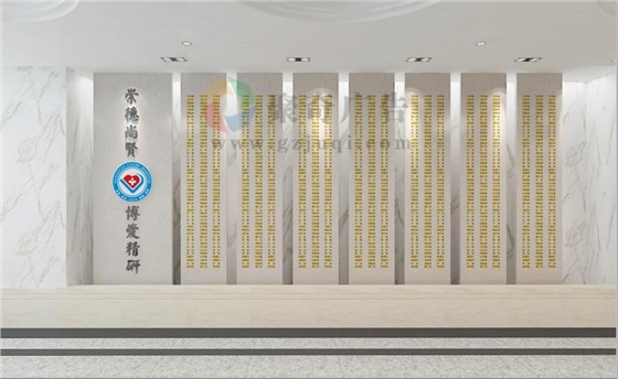 廉洁文化长廊九游球赛-九游(中国) 廉洁文化长廊九游球赛-九游(中国)