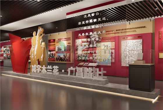 ��ɫ�������ؾ�������-����(�й�)