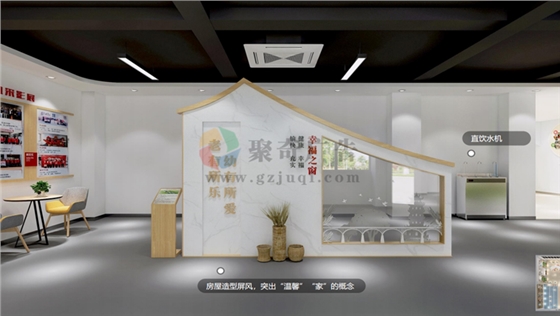 ��Ⱥ�������Ĳ�չ��������-����(�й�)