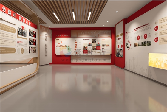 党建展厅九游球赛-九游(中国) 党建展厅九游球赛-九游(中国)