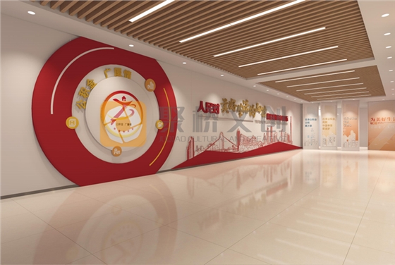 党建文化建设 党建文化建设