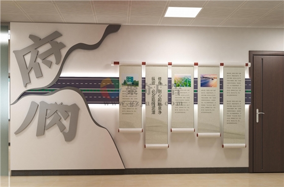 �����Ļ�չ����������-����(�й�)