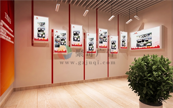 企业党建展厅九游球赛-九游(中国) 企业党建展厅九游球赛-九游(中国)