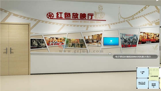 法院院史馆建设方案 法院院史馆建设方案