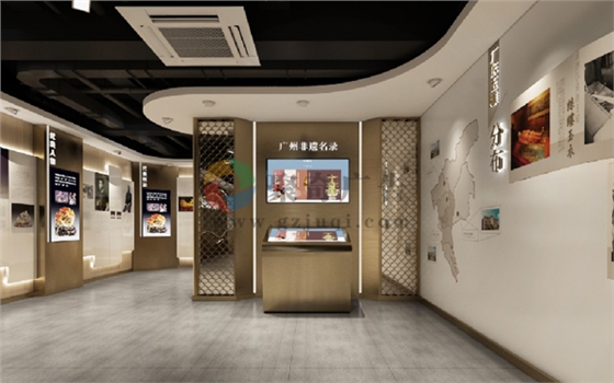 中医院院史馆九游球赛-九游(中国) 中医院院史馆九游球赛-九游(中国)