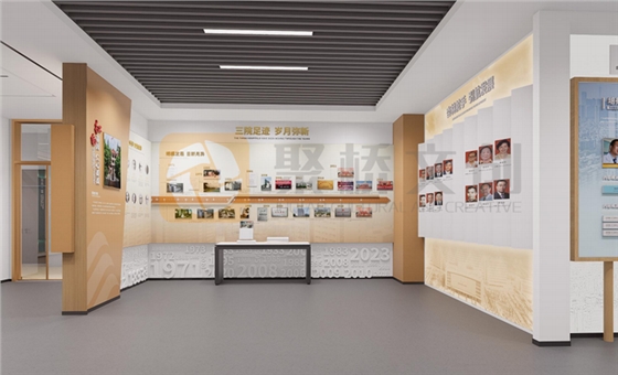 医院院史馆九游球赛-九游(中国) 医院院史馆九游球赛-九游(中国)