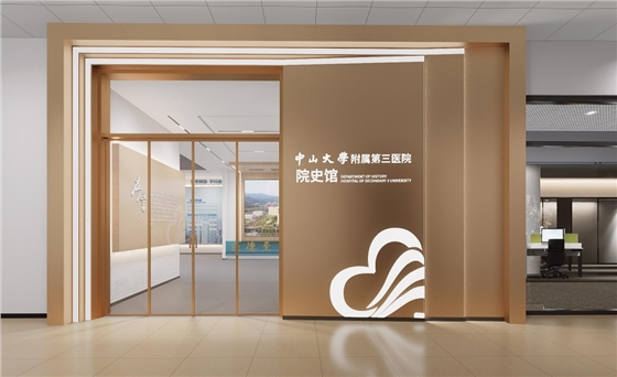 ҽԺԺʷ�ݾ�������-����(�й�)Ч��ͼ