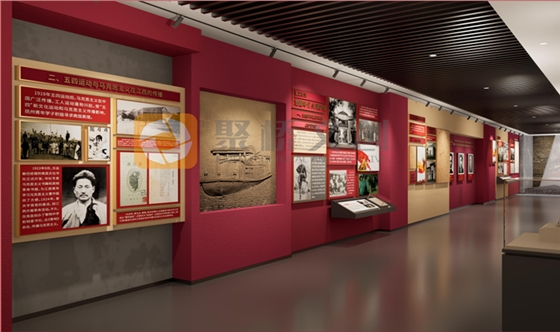 廉洁展厅九游球赛-九游(中国) 廉洁展厅九游球赛-九游(中国)