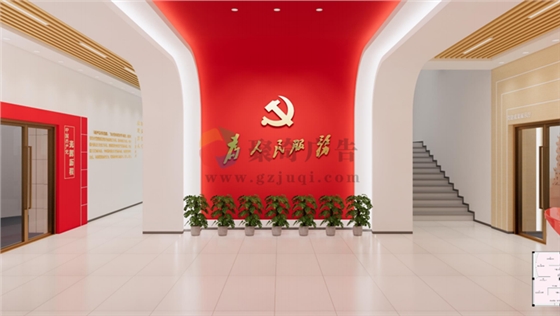 沉浸式党建展厅九游球赛-九游(中国) 沉浸式党建展厅九游球赛-九游(中国)