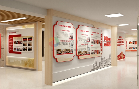 党建活动室九游球赛-九游(中国) 党建活动室九游球赛-九游(中国)