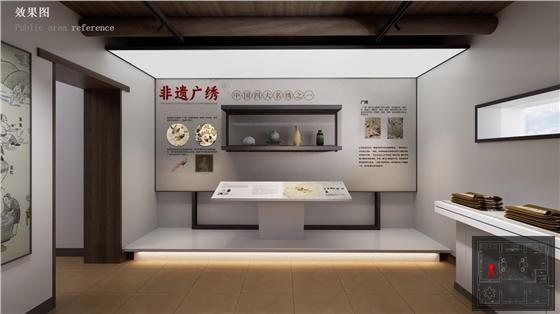 非遗文化民宿九游球赛-九游(中国) 非遗文化民宿九游球赛-九游(中国)