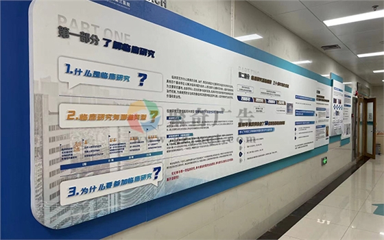 工厂目视化九游球赛-九游(中国) 工厂目视化九游球赛-九游(中国)