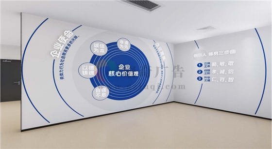 企业文化墙九游球赛-九游(中国) 企业文化墙九游球赛-九游(中国)