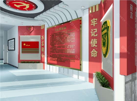 军史馆九游球赛-九游(中国) 军史馆九游球赛-九游(中国)