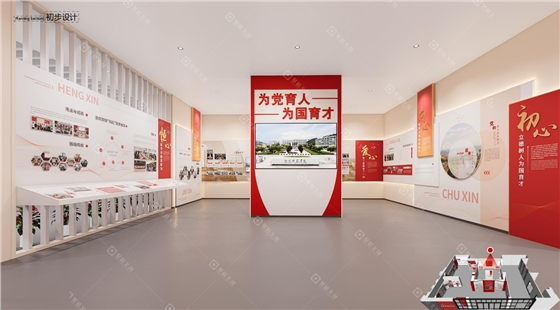 党史馆的建设 党史馆的建设