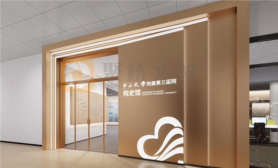 ҽԺԺʷ�ݾ�������-����(�й�)