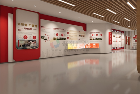 党员活动室九游球赛-九游(中国) 党员活动室九游球赛-九游(中国)