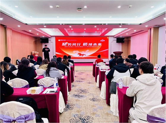 微信截图_20260112111811.png 微信截图_20260112111811.png