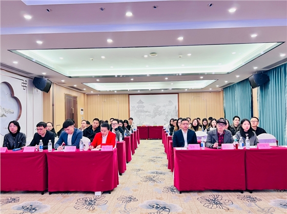 微信截图_20260112112036.png 微信截图_20260112112036.png