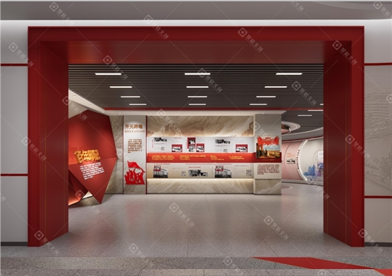 党建展厅九游球赛-九游(中国) 党建展厅九游球赛-九游(中国)