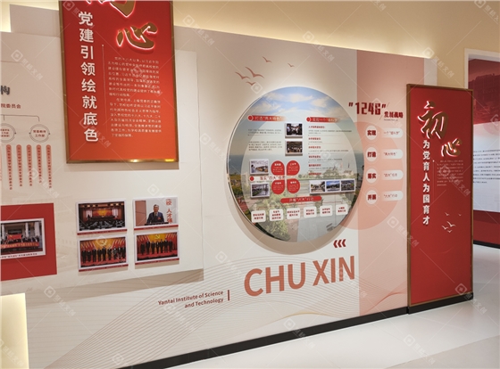 �����ݾ�������-����(�й�)