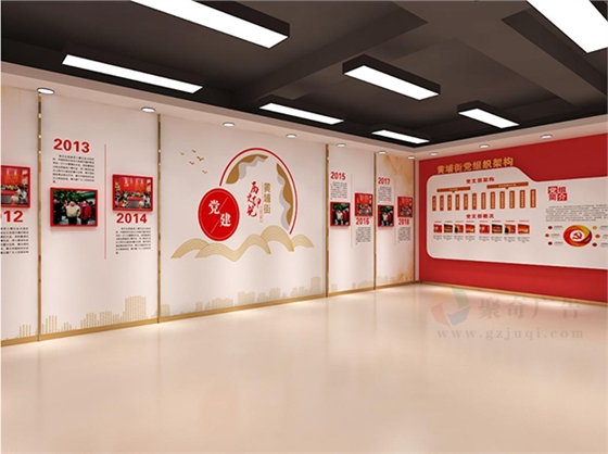 �ֵ�������ؽ���