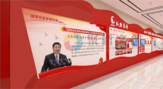 �����Ļ���