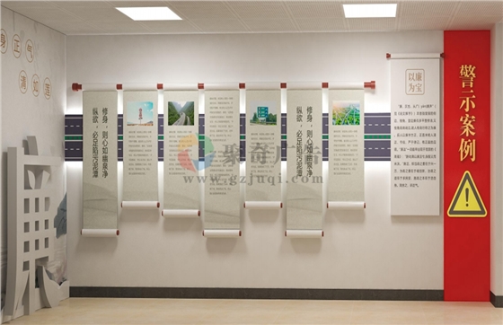 ���������Ļ�չ����������-����(�й�)