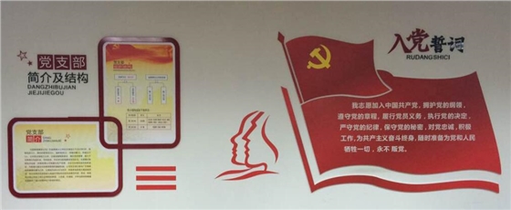 ĳ������λ�����Ļ����ľ�������-����(�й�)