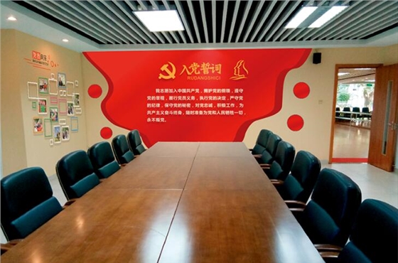 ĳ������λ���������Ļ�����