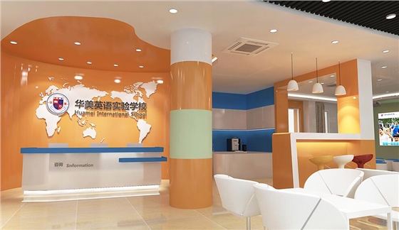 ����Ӣ��ѧУ�����Ҿ�������-����(�й�)����