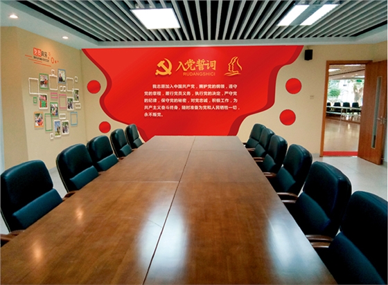 ĳ���ص�λ�����ҽ���