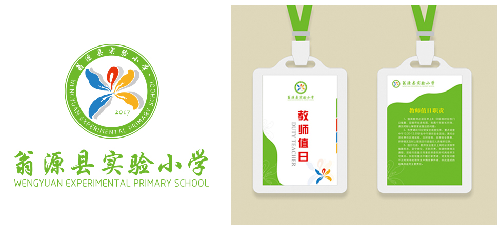 ѧУƷ��vi��������-����(�й�)�Ҿ����棬רҵ��Ʒ��vi�Ӿ���������-����(�й�)ר��