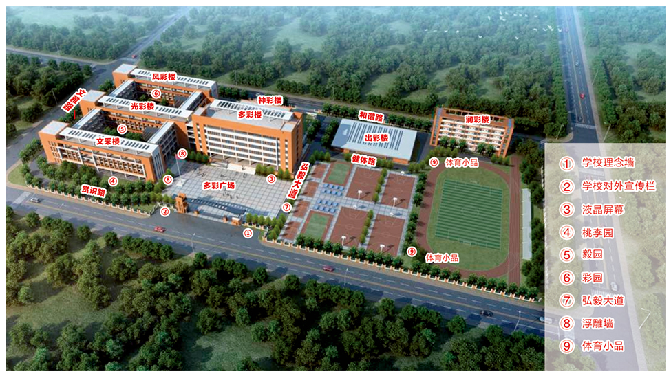 ����У԰�����Ļ���������-����(�й�)��˾ѡ���棬15���Ļ���������-����(�й�)��Ʒ��