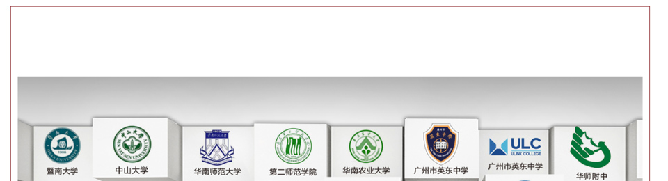 ������רҵ��ѧУ�Ļ���������-����(�й�)��˾��15���Ѿ��ɹ������ϰټ�ѧУ��������У԰�Ļ�