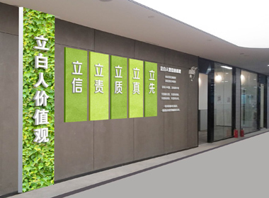 ���׼��Ű칫�����Ļ���������-����(�й�)��������-����(�й�)