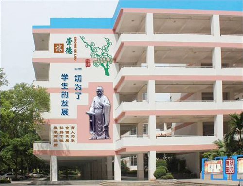 �Ļ�ǽ��������-����(�й�)����-������