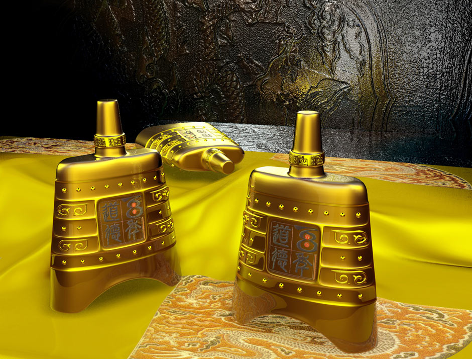 百年道德品牌规划