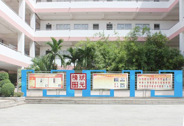 У԰��������������-����(�й�)