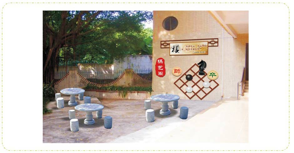 У԰��������������-����(�й�)��˾