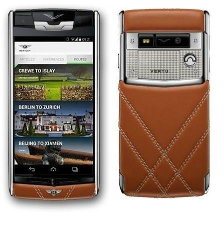 宾利联姻.jpg 宾利联姻.jpg