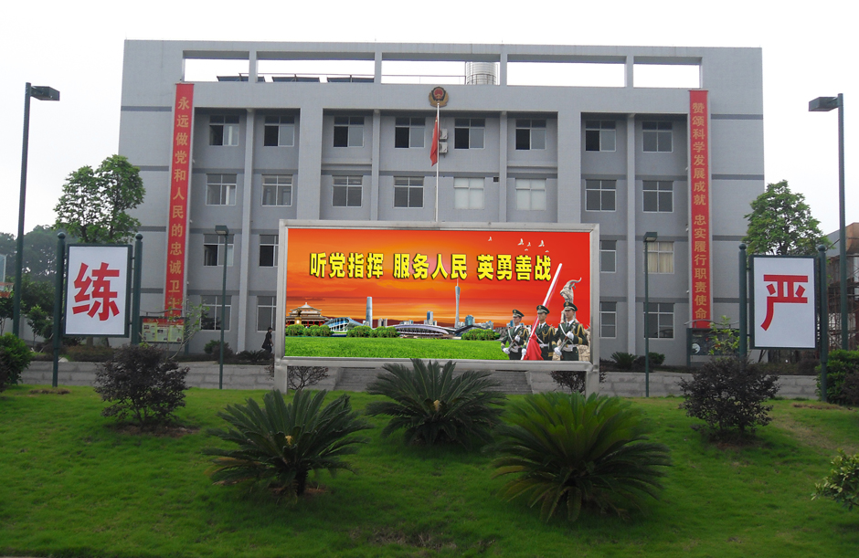 ����Ӫ���Ļ�������������-����(�й�)