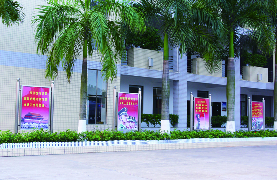 �������λ�����������-����(�й�)-������