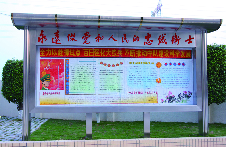 ������������������-����(�й�)-������